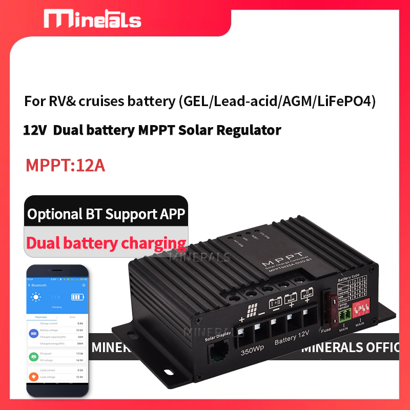 Drone Solar Charger - MPPT5012 12V/24V12A Smart Solar Charging controller