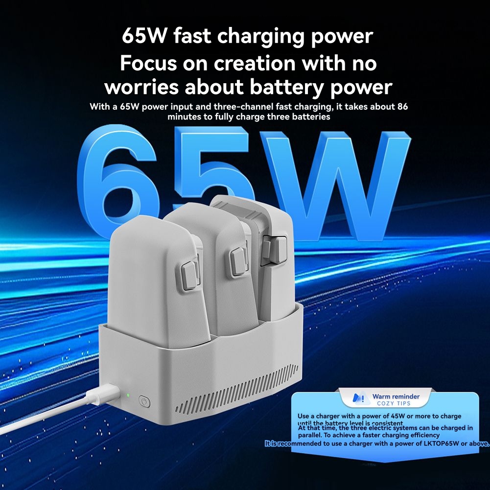 DTC5 65W Battery Charge Manage - Drone Charging Hub บทวิจารณ์และราคา